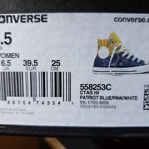 Converse - Designer Mara Hoffman Limited Edition